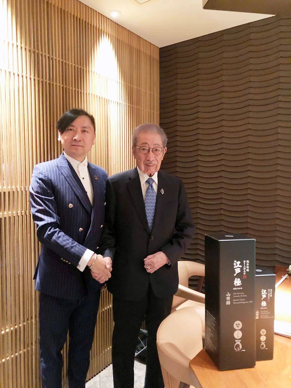 推动中日友好交流,日本皇族伏见宫博明亲王接见赵嘉润一行_文化_合作