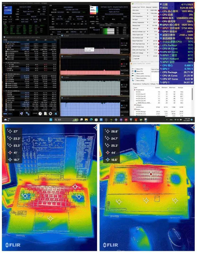顶级 OLED 屏幕 + 虚拟旋钮的高能轻薄创作本:华硕灵耀 Pro 14 测评