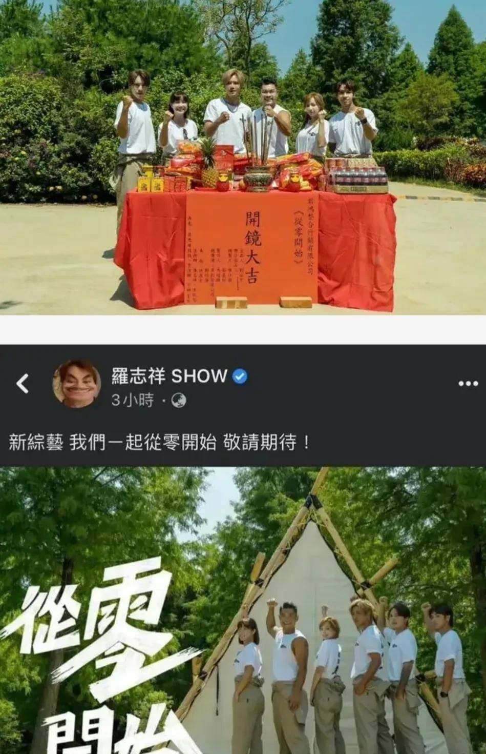 官方出手了,严禁打击劣迹艺人复出捞金,pgone绝不是第一个…_吴亦凡