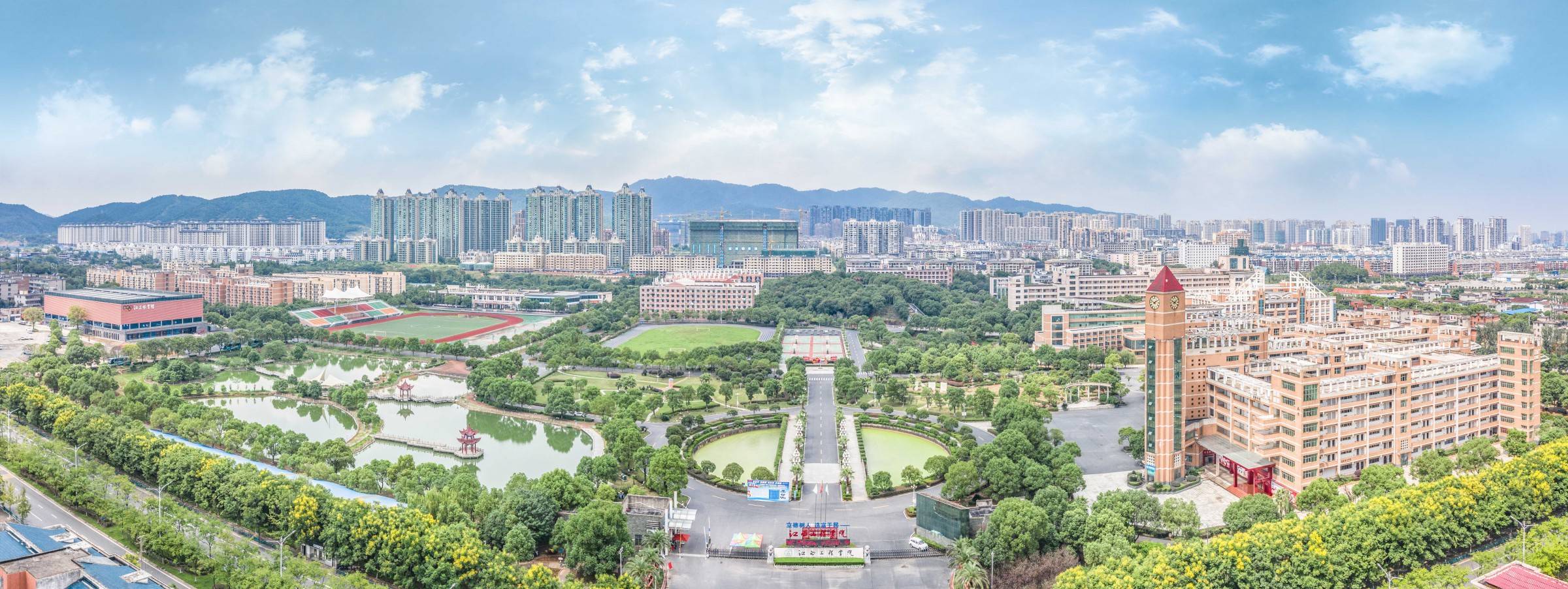 这所大学的名字,就叫江西工程学院.