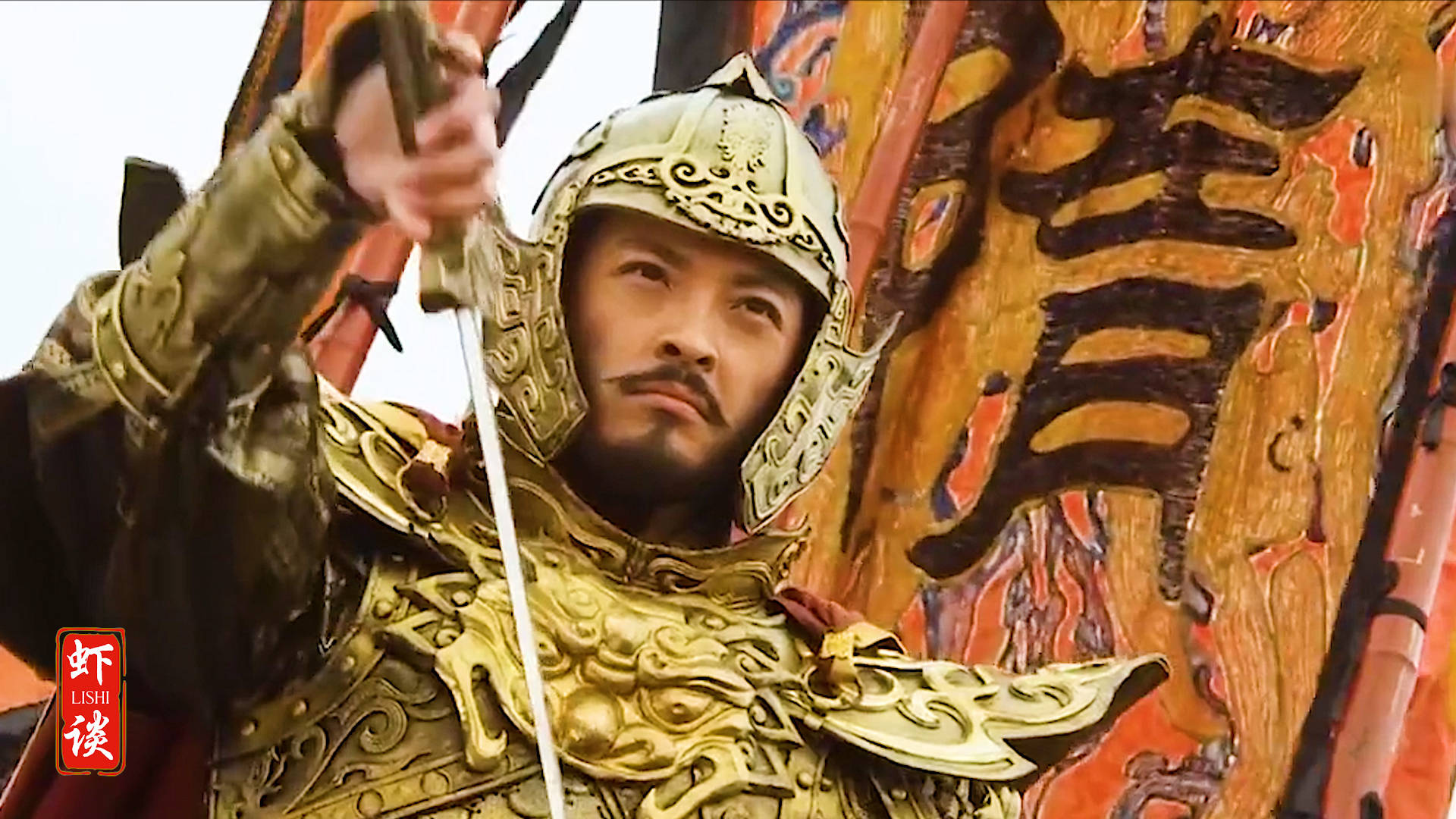 隋唐之巨龙征伐