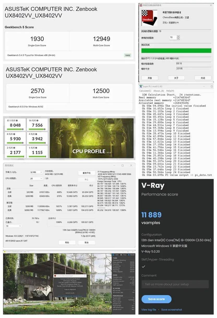 高性能双屏轻薄本如何解锁高效生产力,华硕灵耀 X 双屏 Pro 测评详解