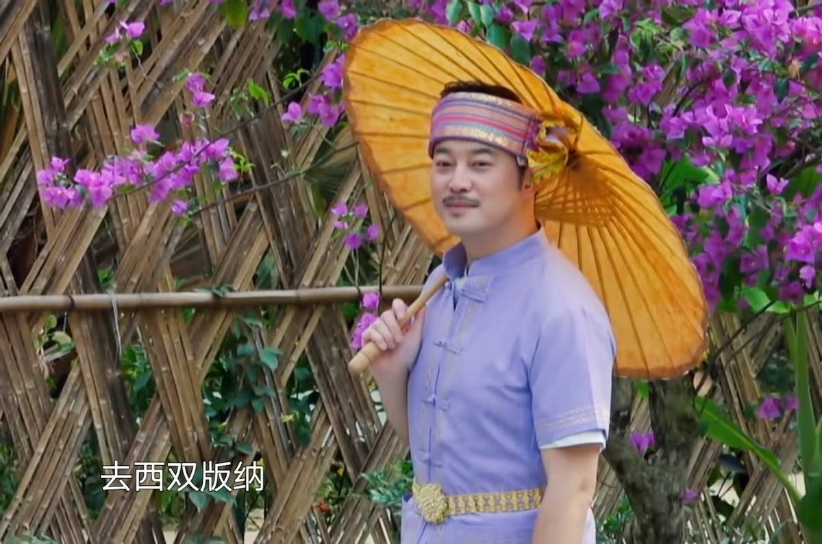 《向往7》官宣刘宪华回归,预告里大华一句话让人破防_节目_生活_何炅