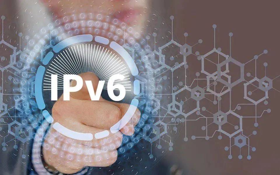 “IPv6+”来了！8部门联合发文，部署15项重点任务
