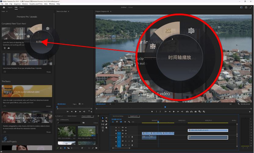 顶级 OLED 屏幕 + 虚拟旋钮的高能轻薄创作本:华硕灵耀 Pro 14 测评