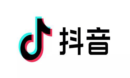 抖音大logo是谁图片