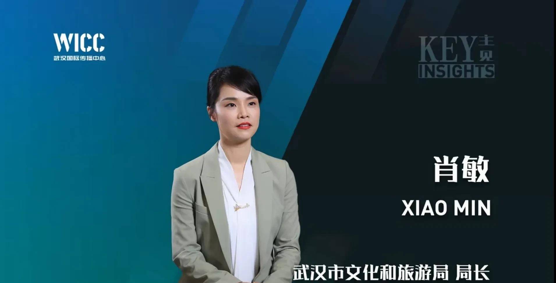全国各地的文化旅游局局长们以花式秀才艺,出现在镜头前,成为热门话题