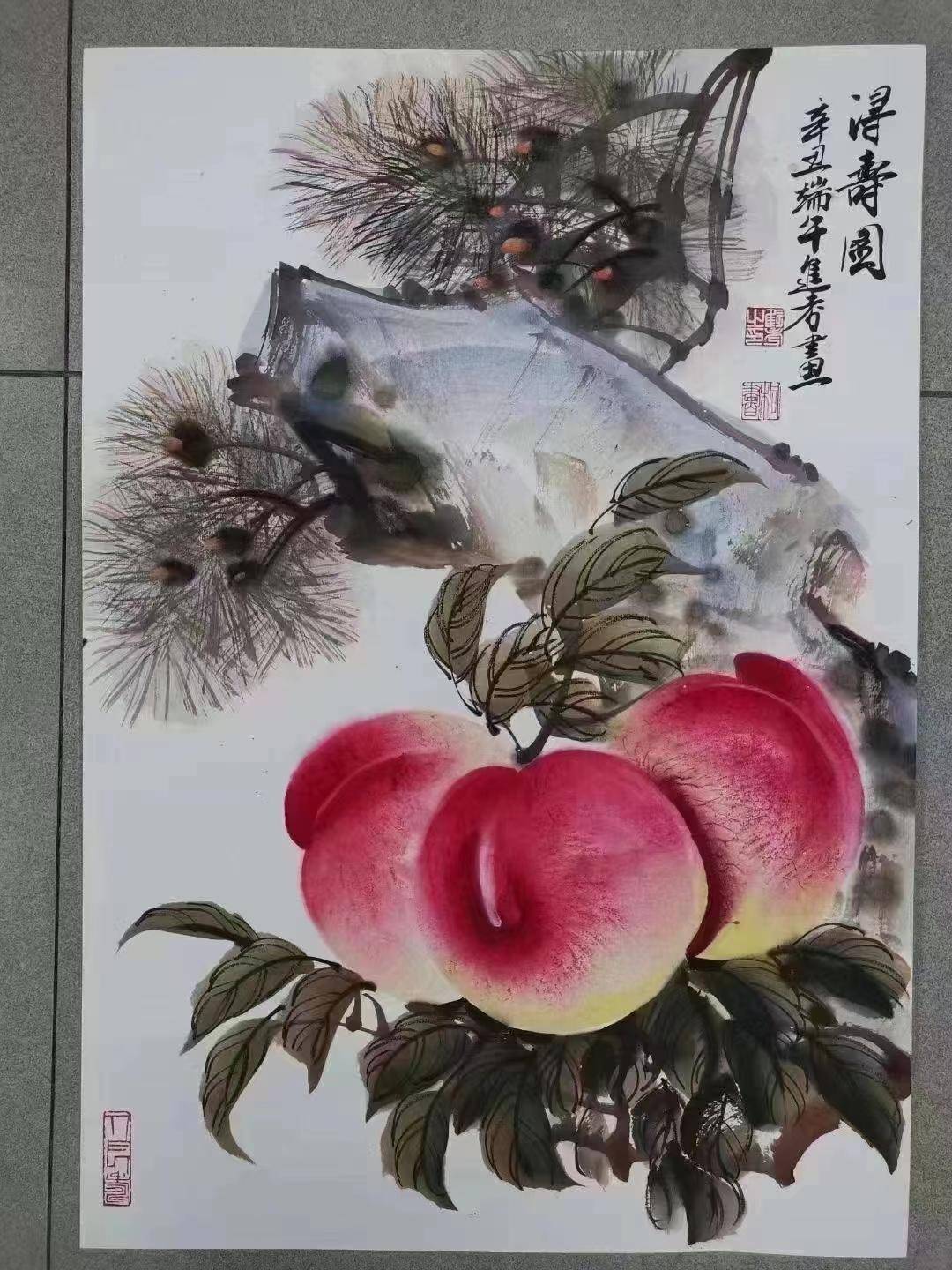 贾进考简介图片