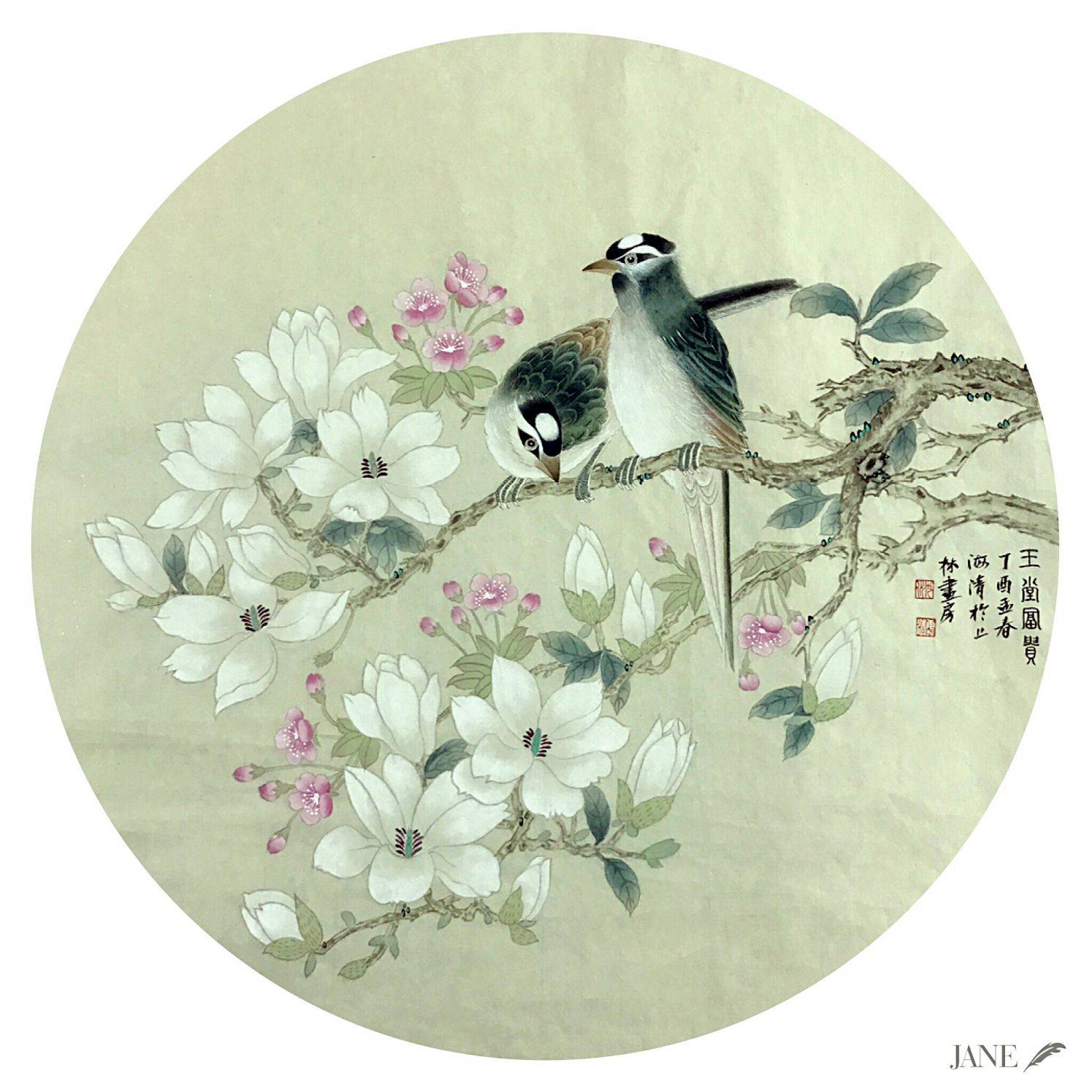 技以精微而出神 画以清逸而达韵——记工笔画艺术家沈海清_先生_作品