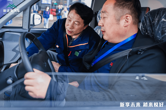实力加冕!新吉奥汽车荣膺“中国城市物流车辆推荐品牌”称号_搜狐汽车_搜狐网