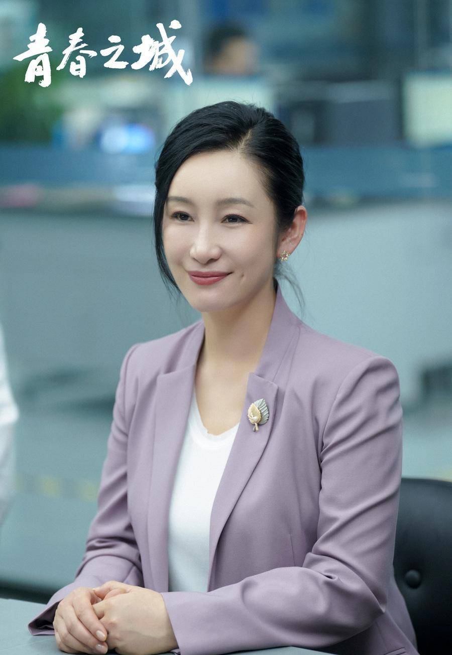 秦海璐《青春之城》首周收视破1,新剧释放清醒风格_夏沫_演技_剧中