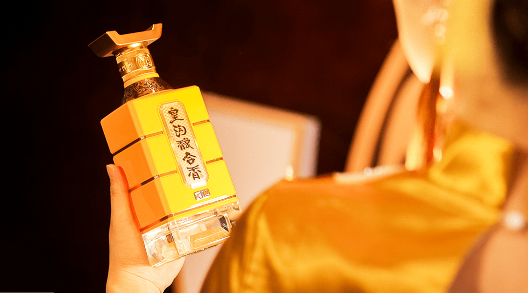 皇沟馥合香抢位"豫酒三强",要打造6亿级产品,20亿级品牌_品类_发展