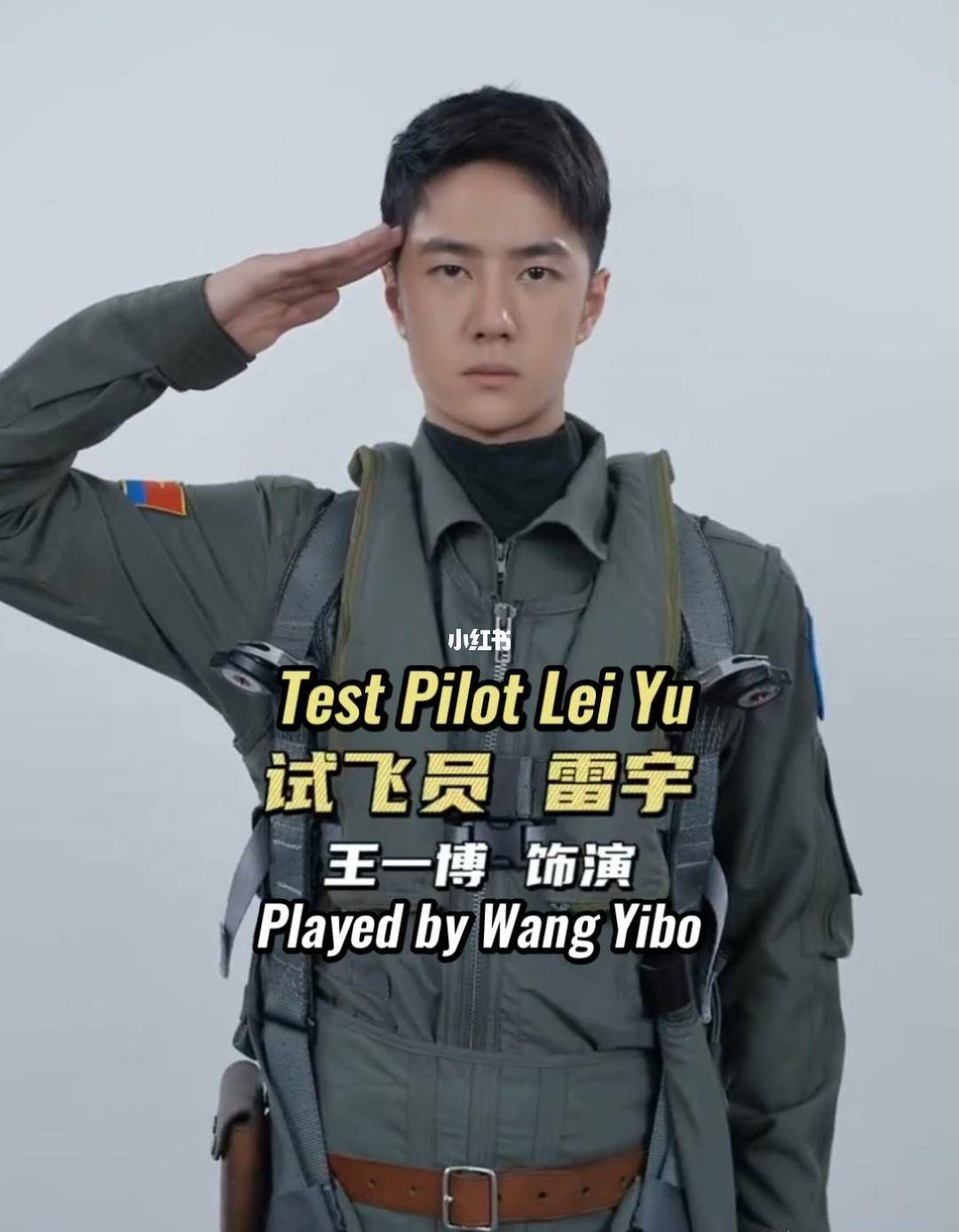 意外的喜剧效果:金靖带来笑点,王一博演技飞跃_观众_电影_影片