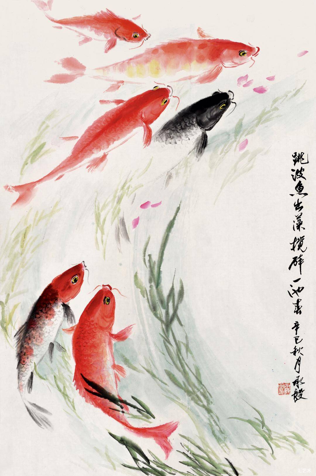 中国近现代名家画集李承毅_先生_年代_牡丹