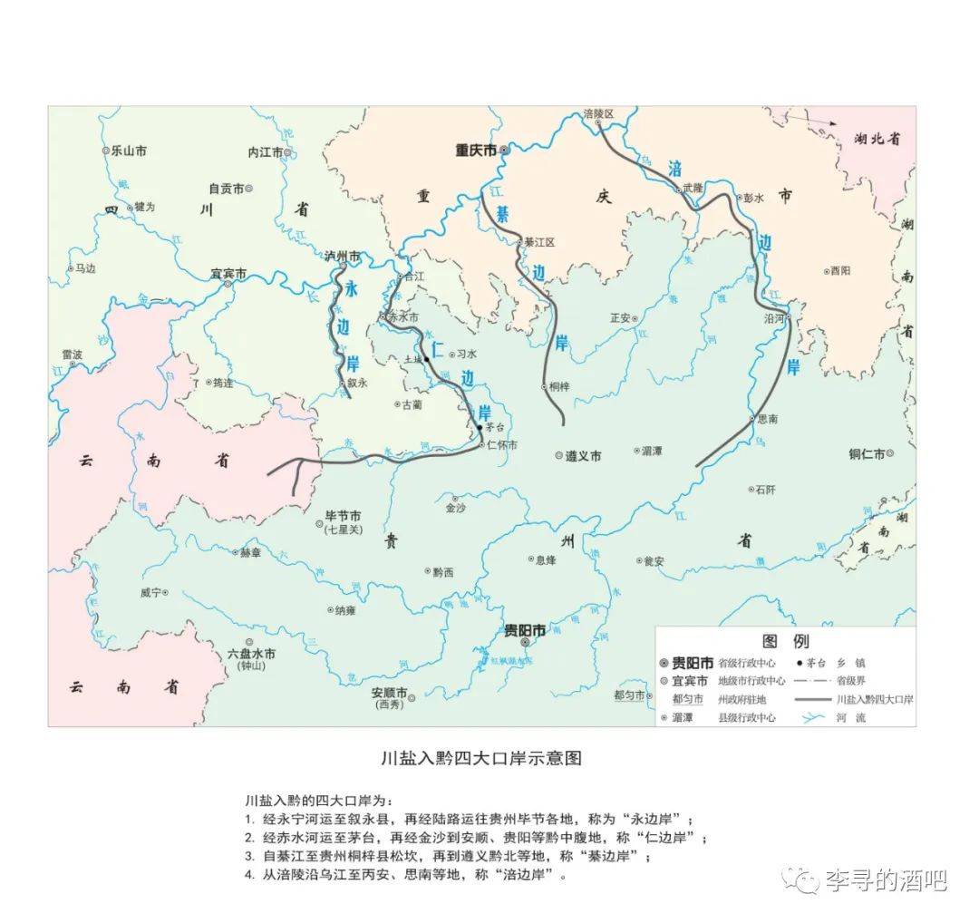 李寻访酒:贵州全省成为酱酒产区,浓香型白酒面临市场份额锐减的压力!