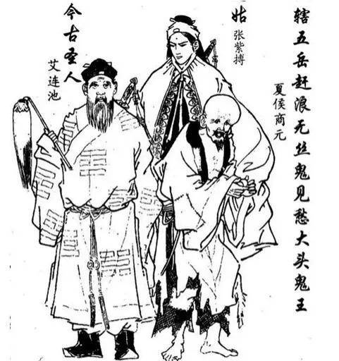 《三侠剑》胜英的悲剧是身份的错位_秦尤_武林中_绿林