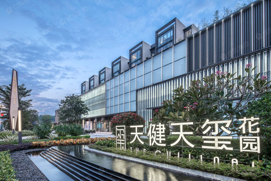 广州【天健天玺】售楼处电话:400-186-1314转2222天健天玺售楼中心24