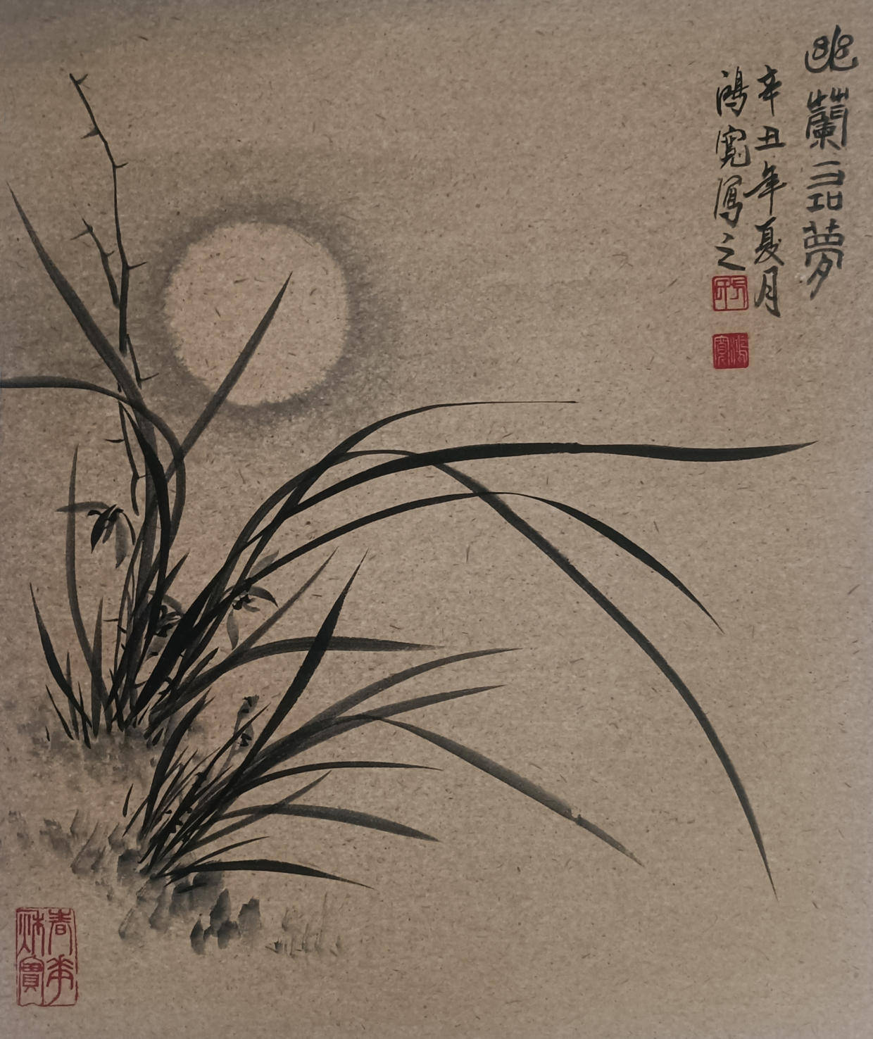 当代画兰名家方鸿宽_大赛_作品_河北