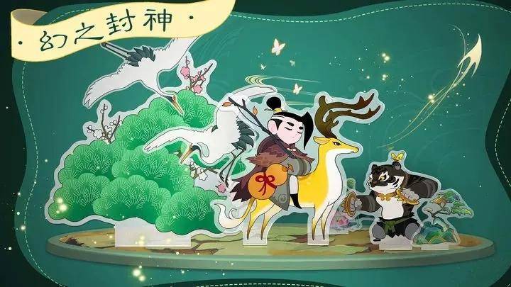 好玩的即时策略手游有哪些 2023策略手游游戏推荐 手机策略游戏-即时策略类手游