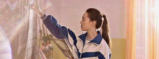 我的青春有周杰伦,有好基友,还有一个女生_赵小雨_陈末_苏舟