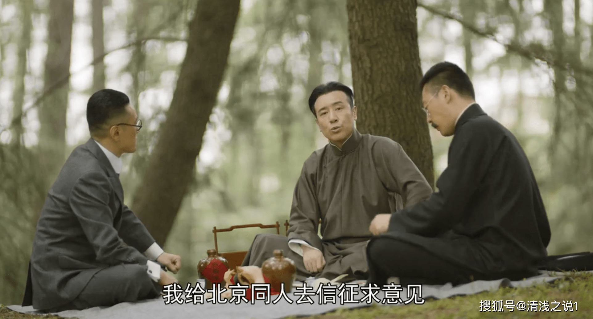 觉醒年代:胡适和陈独秀,李大钊的分歧在友情笃深中留给历史评判_上海