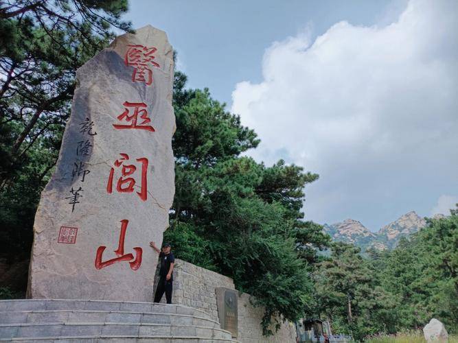 辽宁医巫闾山风景区图片