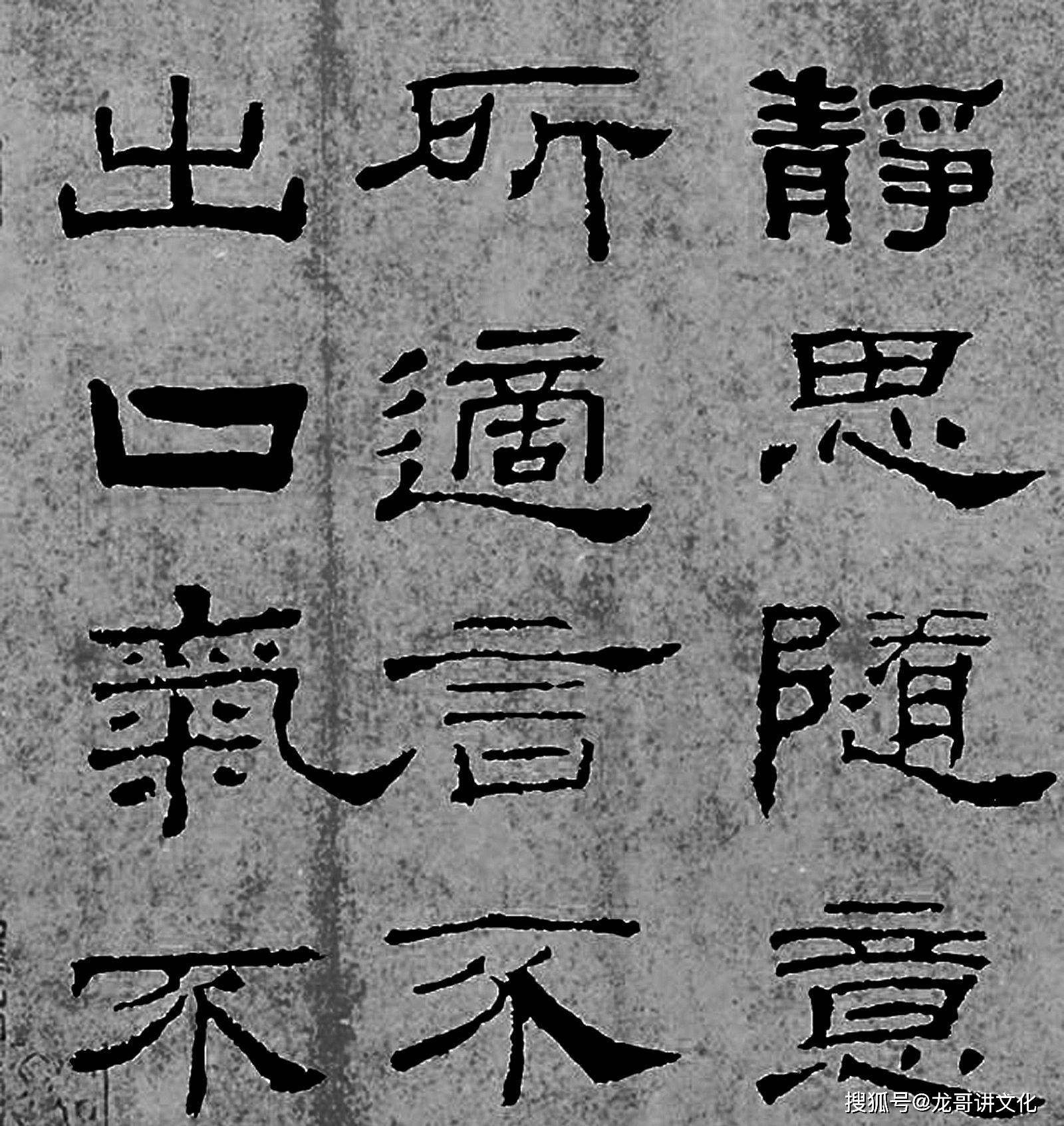 盘点汉代十大书法家,你知道几个?前两名毫无争议_草书_章草_张芝