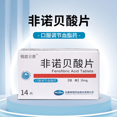 悦思立普：甘油三酯升高怎么办？吃什么才能有效降血脂？