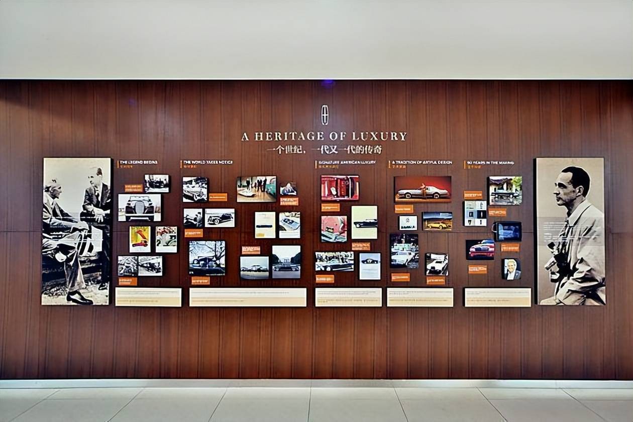 参观林肯展厅的美式豪华 享受时尚潮流之旅_搜狐汽车_搜狐网