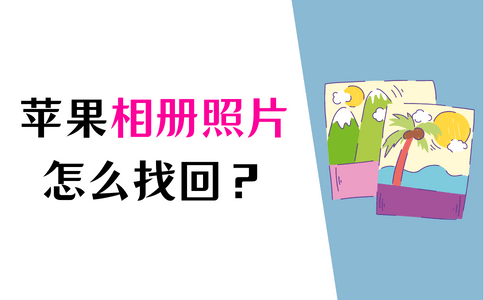 怎么删除天眼查里不好的评论（怎么删除天眼查里不好的评论信息） 第2张