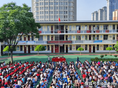 安阳市大营小学家长进校园防溺水 安全主题教育日活动_游泳_全校同学