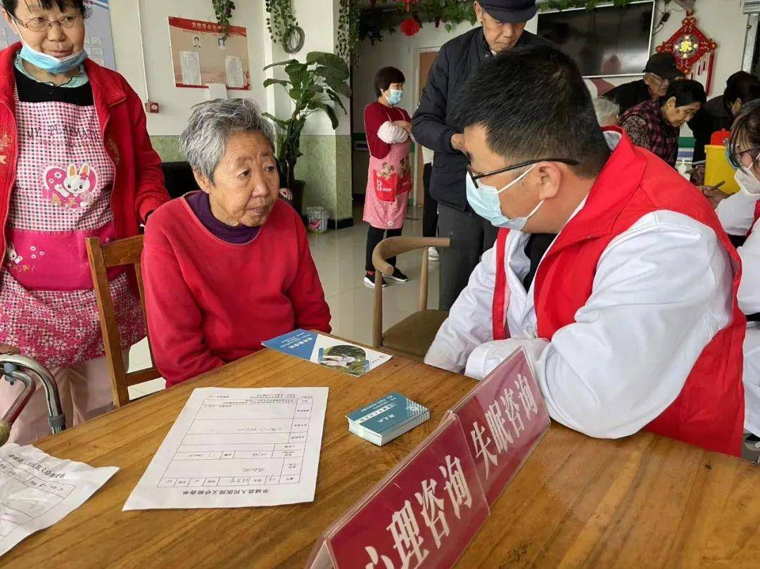 中国医学科学院阜外医院代挂专家号加代问诊老人体检全程引导，安稳完成检查的简单介绍