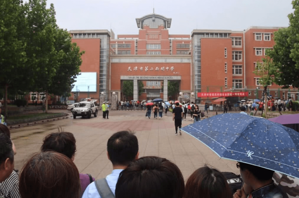 天津北京为啥不模仿衡中模式?