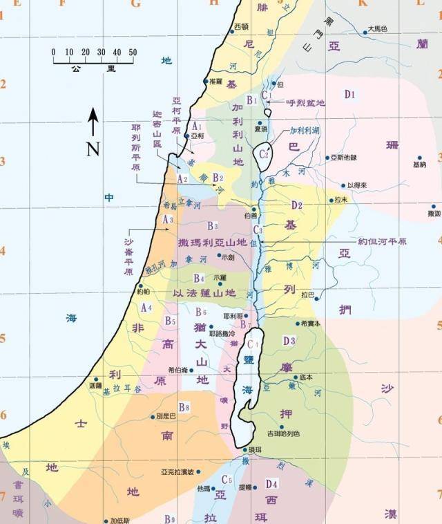 以色列宣布将吞并约旦河谷,对此有何目的