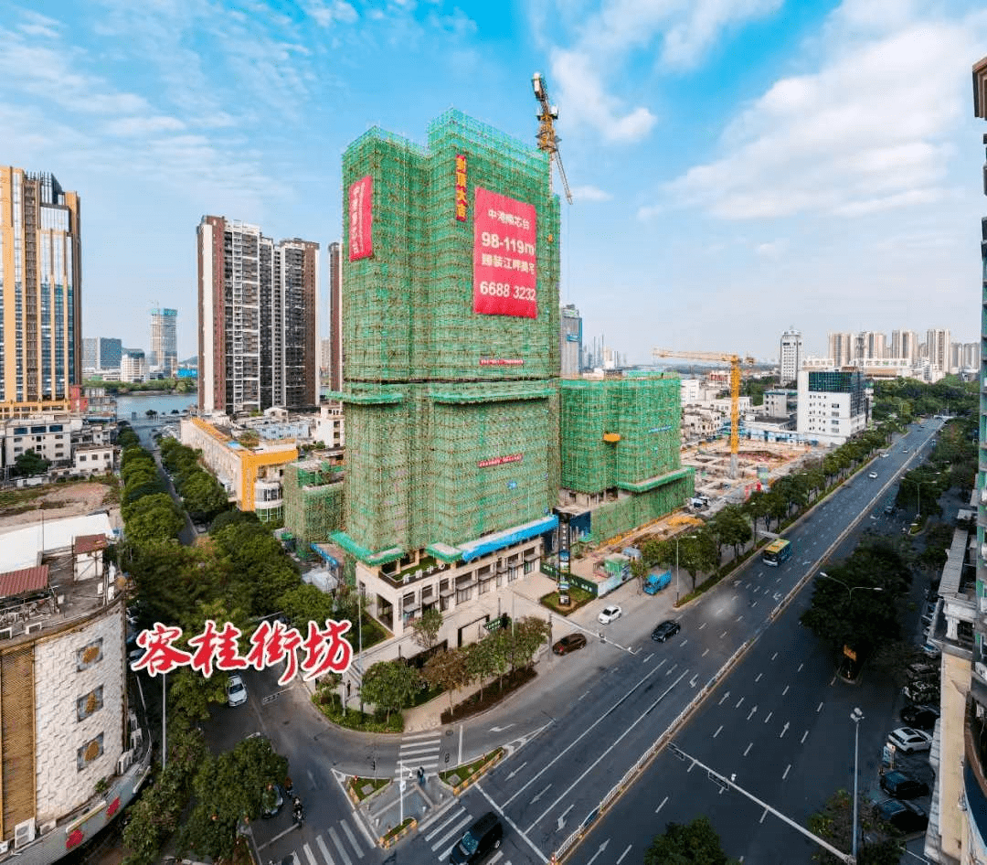 【佛山凯蓝江畔名轩】售楼部免费咨询热线:400-022-8887-9999营销中心