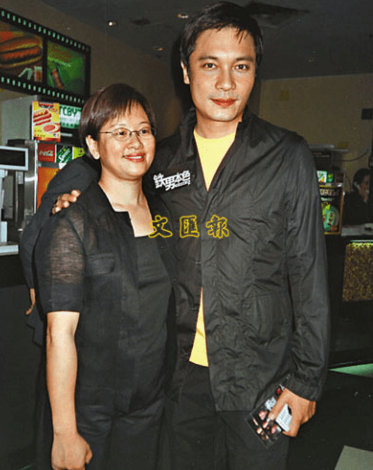 13年前,罗嘉良分手相爱28年的方敏仪,转身娶了苏岩,如今幸福吗_成为了