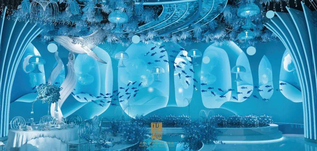 正婚宴会酒店智造2023浙江全新《海洋》主题宴会厅心动上线