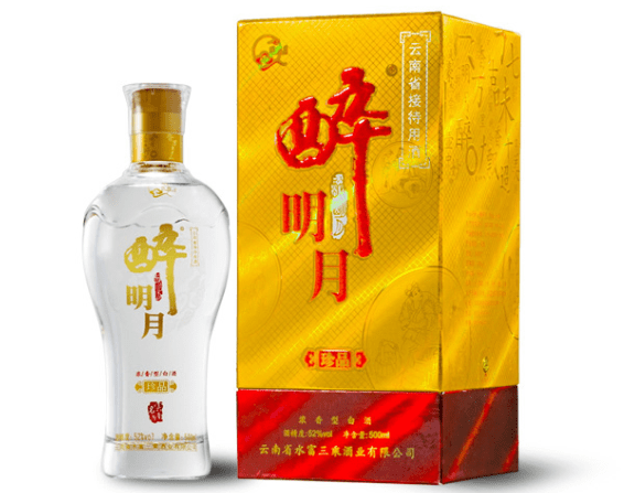 醉明月酒是云南的名酒,产于云南昭通水富县,位于宜宾,仁怀,绵竹酿酒