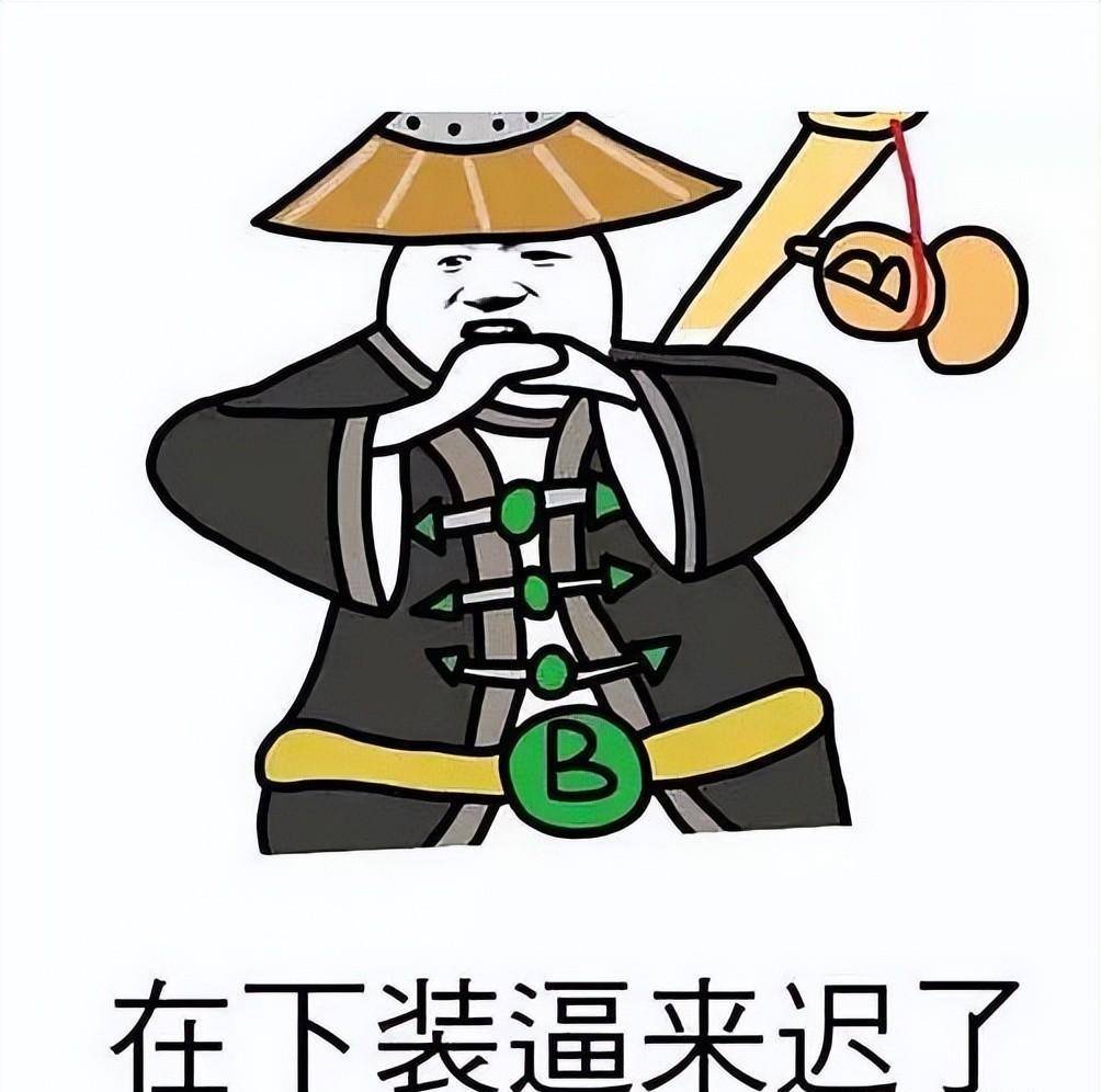 更多冷笑话,躺医院挂吊瓶,被病友调侃:"看你,本来就胖,一输液就更肥了