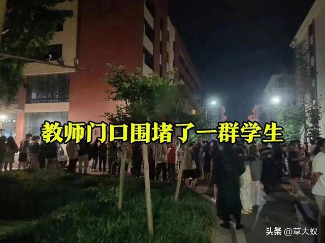 7分钟不雅视频流出后,小情侣让四川传媒学院彻底火了