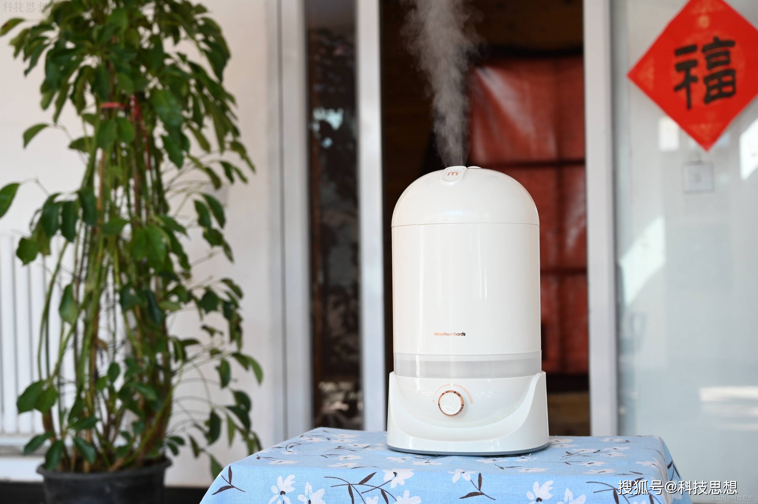 除菌加湿器,带来更健康的水雾_水箱_的设计_配置