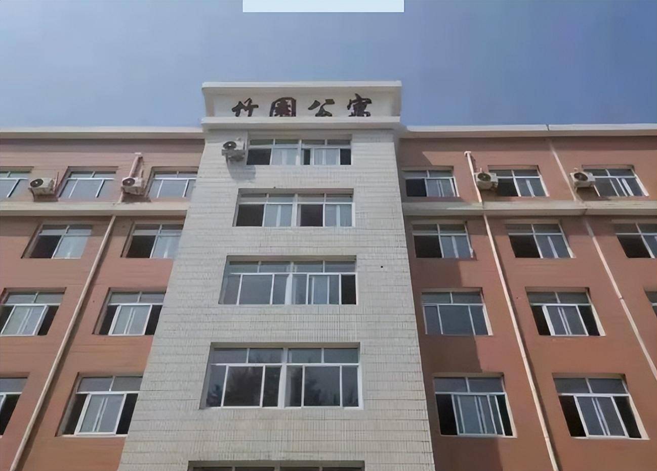 凌晨肆无忌惮蹦迪,河北大学学生希望学校一视同仁_管理_河大_问题