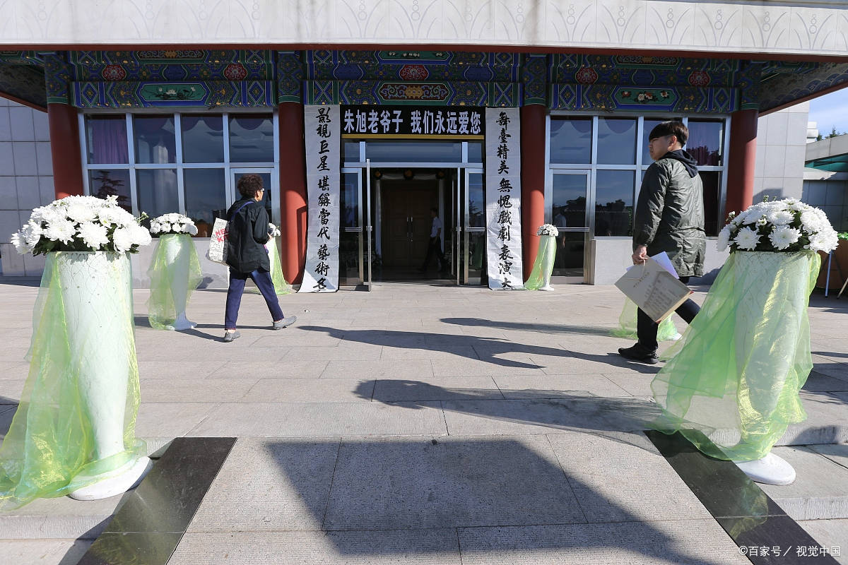 北京大兴区大兴殡仪馆收费标准长城华人怀思堂,九公山长城纪念林,桃峰