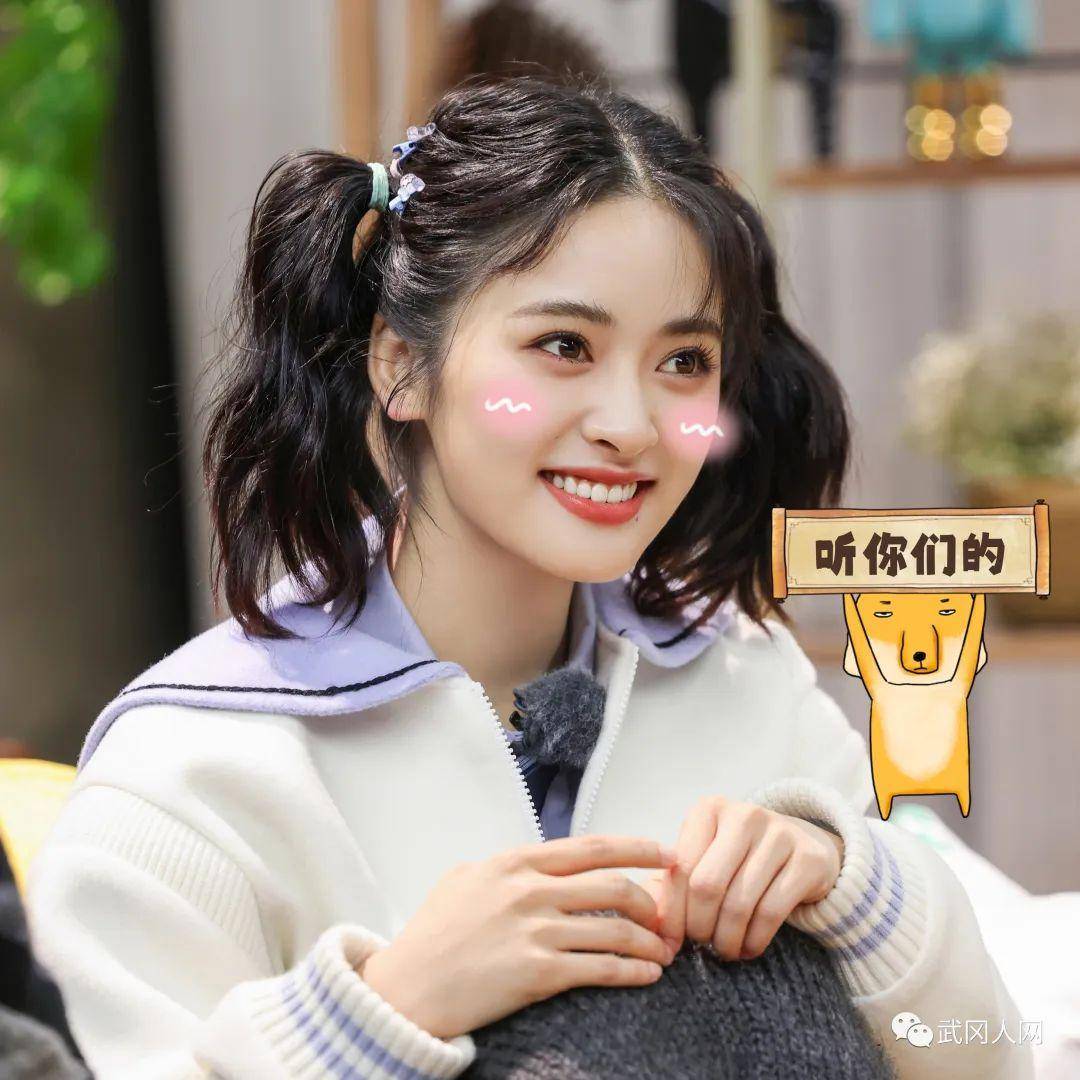 武冈沈月:一个充满活力和魅力的女孩_活动_表演_提问