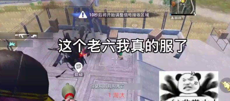 2022网络流行语神盘点，第一个太绝了！(网络语言流行语大全搞笑段子)