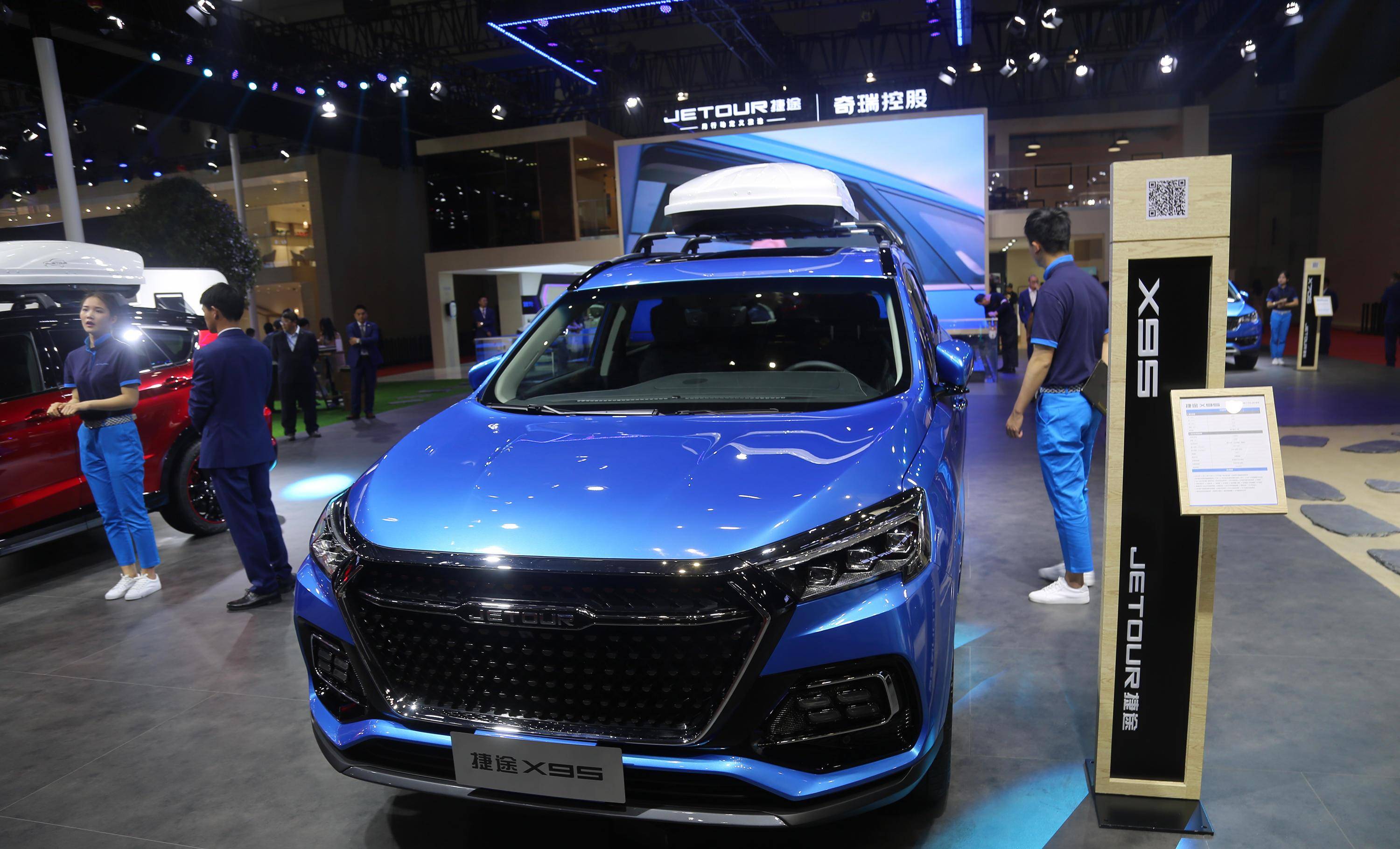 奇瑞控股捷途x95,7座中型旗舰运动型suv,上海车展实拍!