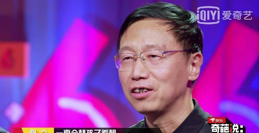 《奇葩说》当最好的辩手,遇到最难说服的这群人_父母_正反方_孩子