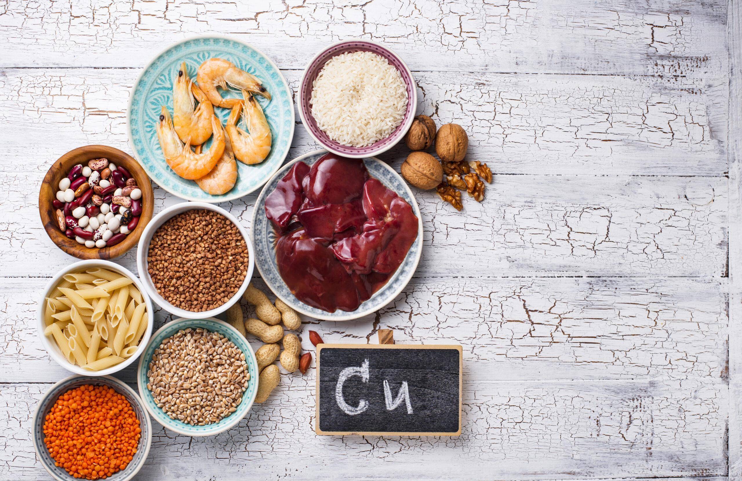 矿物质百科—人体所需必要矿物质指南大全_细胞_身体_骨骼