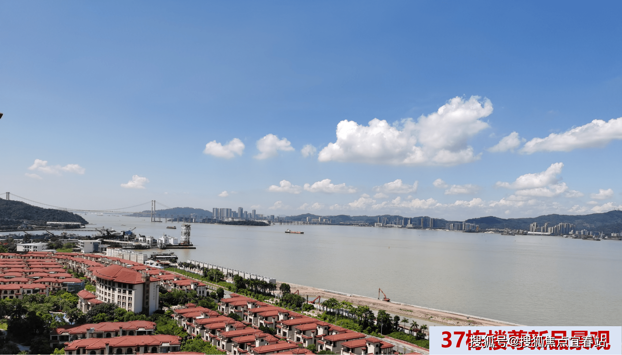 首页-东莞碧海云天海岸城 | 沙田碧海云天海岸城售楼处 | 碧海云天