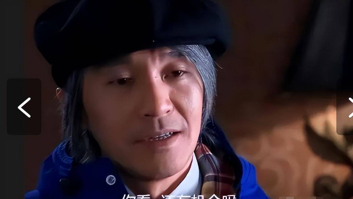 周星驰现在拍不出好电影?喜剧之王也江郎才尽了?_经历_观众_角色